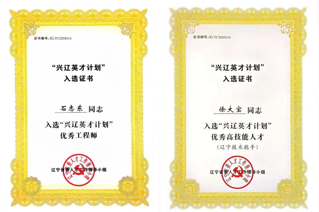 微信圖片_20231111105353.jpg