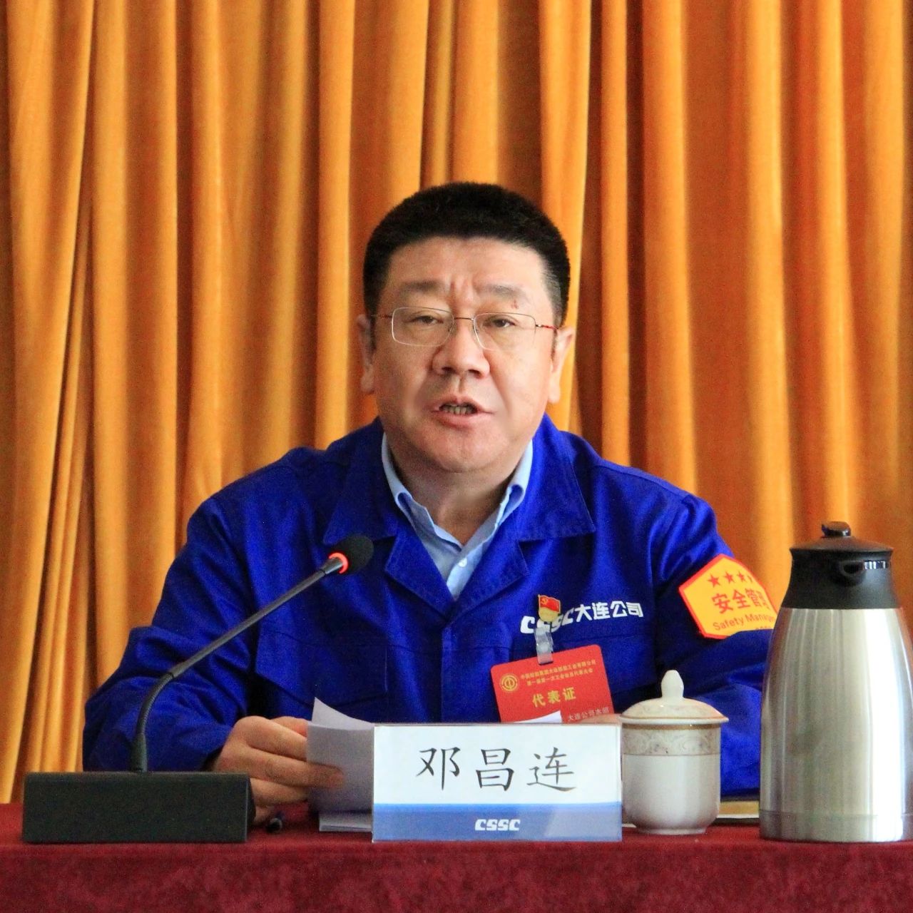 微信圖片_20231209130306.jpg