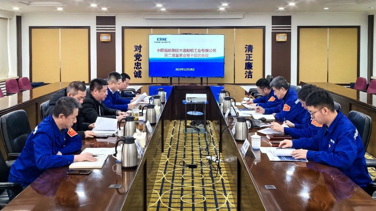 微信圖片_20240102172414.jpg