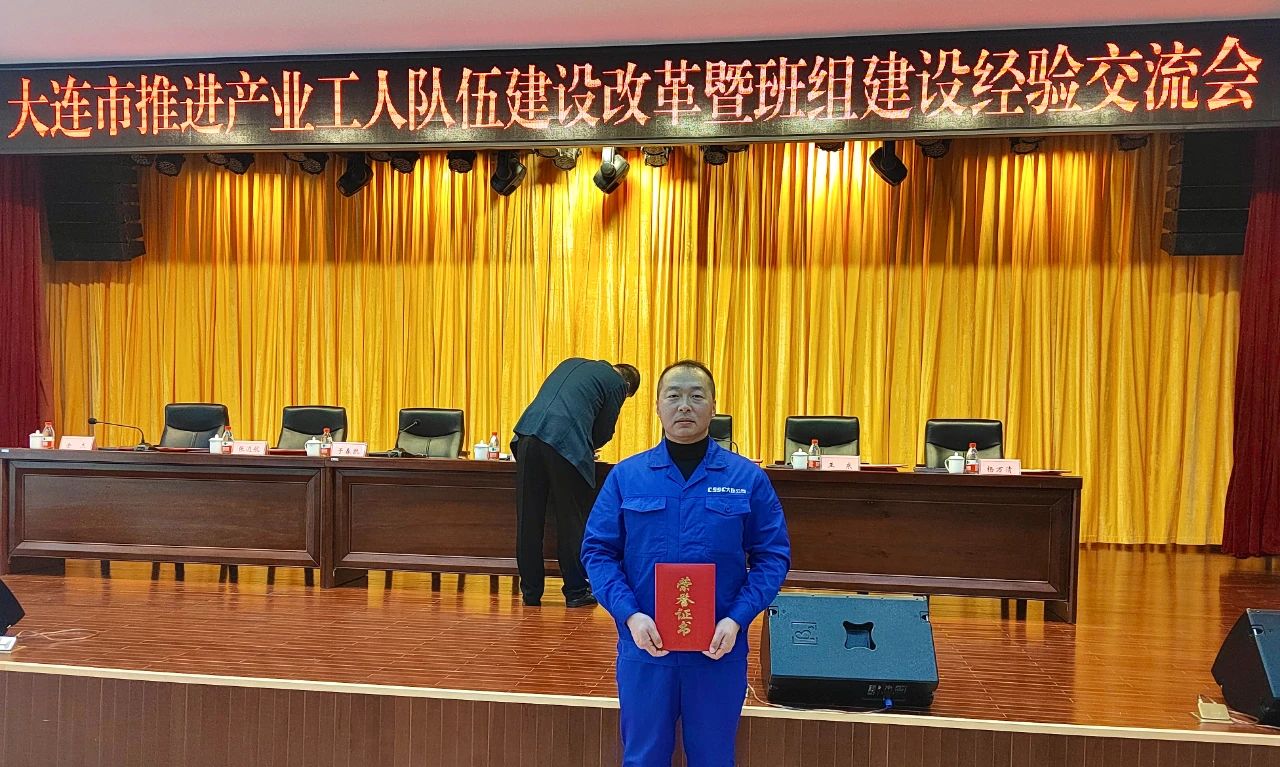 微信圖片_20240102173557.jpg