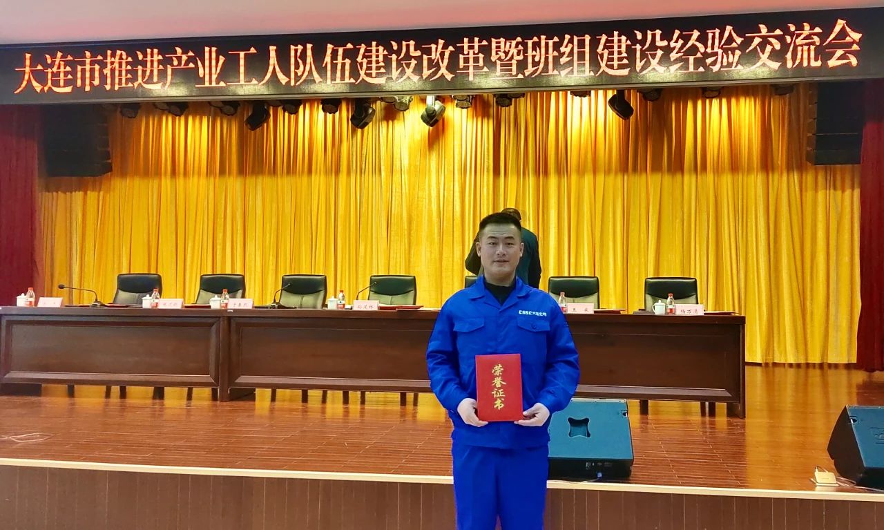 微信圖片_20240102173652.jpg