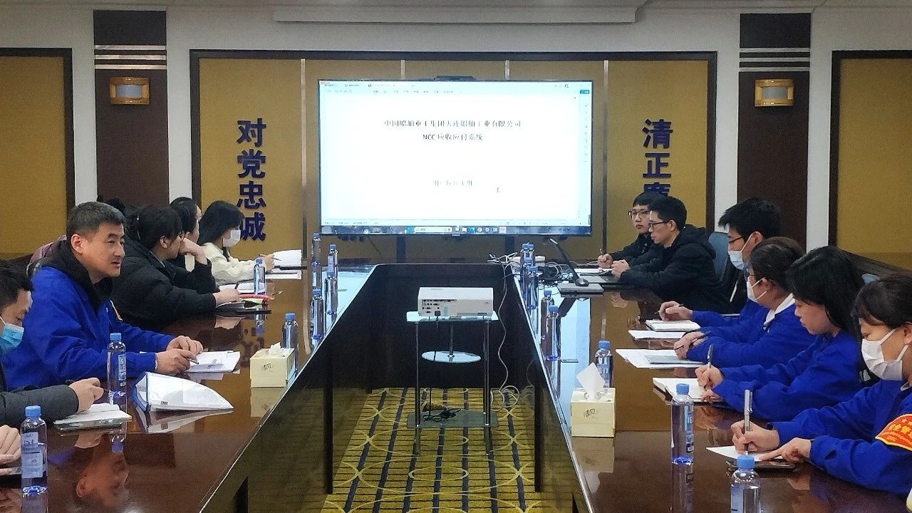 微信圖片_20240102172633.jpg
