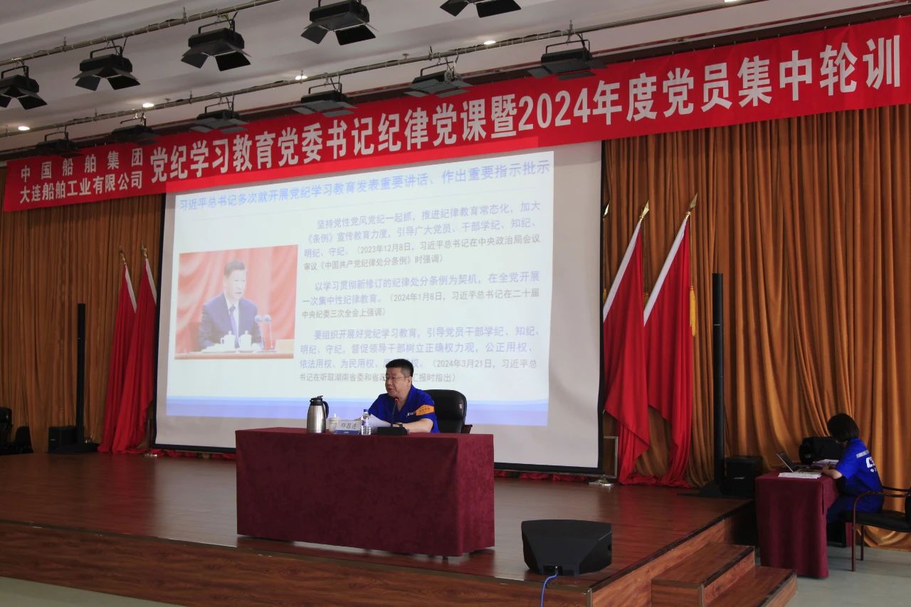 微信圖片_20240622142816.jpg