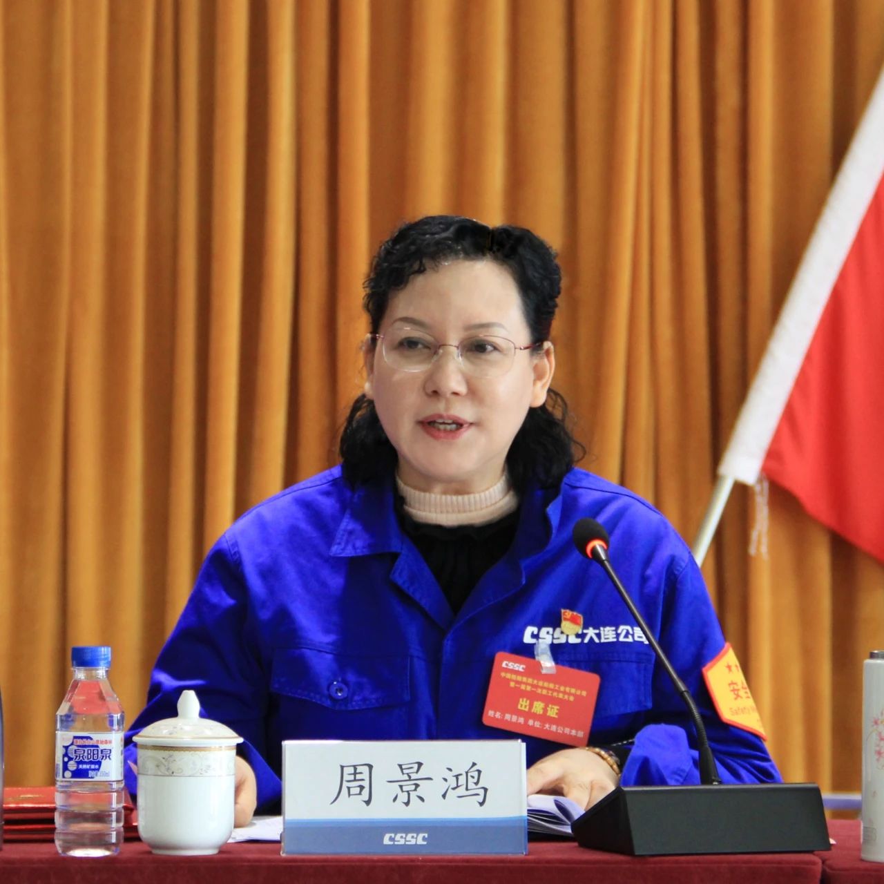 微信圖片_20240621161041.jpg