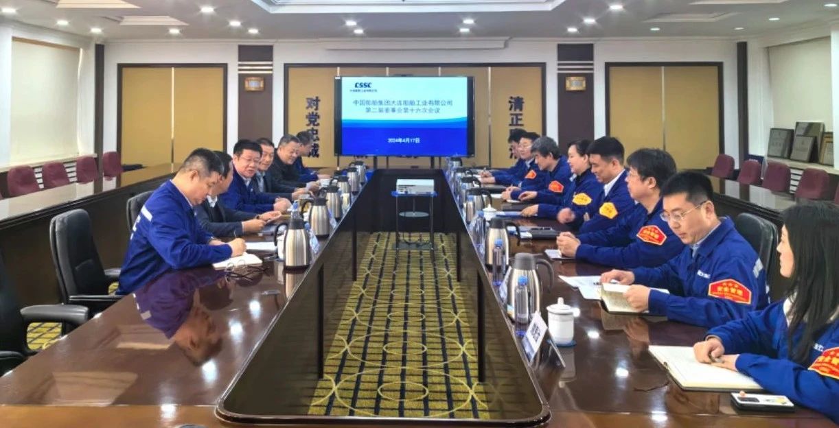 微信圖片_20240622133824.jpg