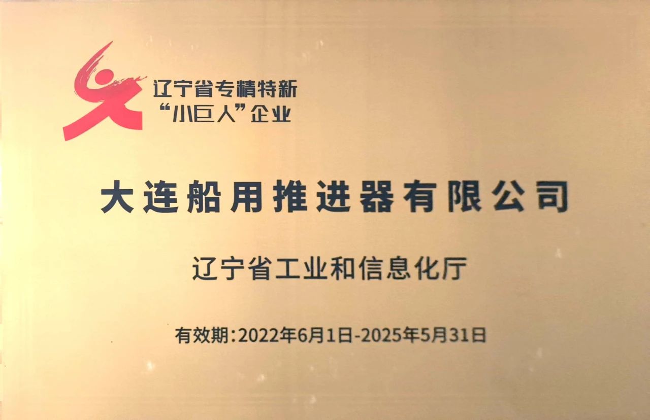 微信圖片_20240621154725.jpg
