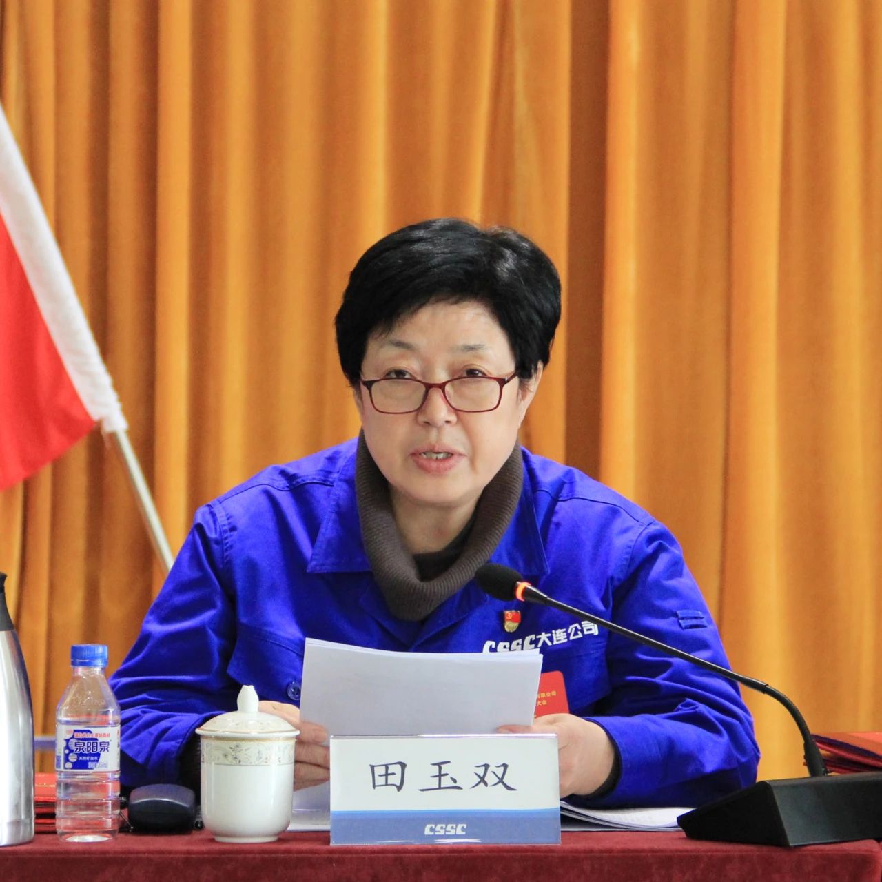 微信圖片_20240621161046.jpg