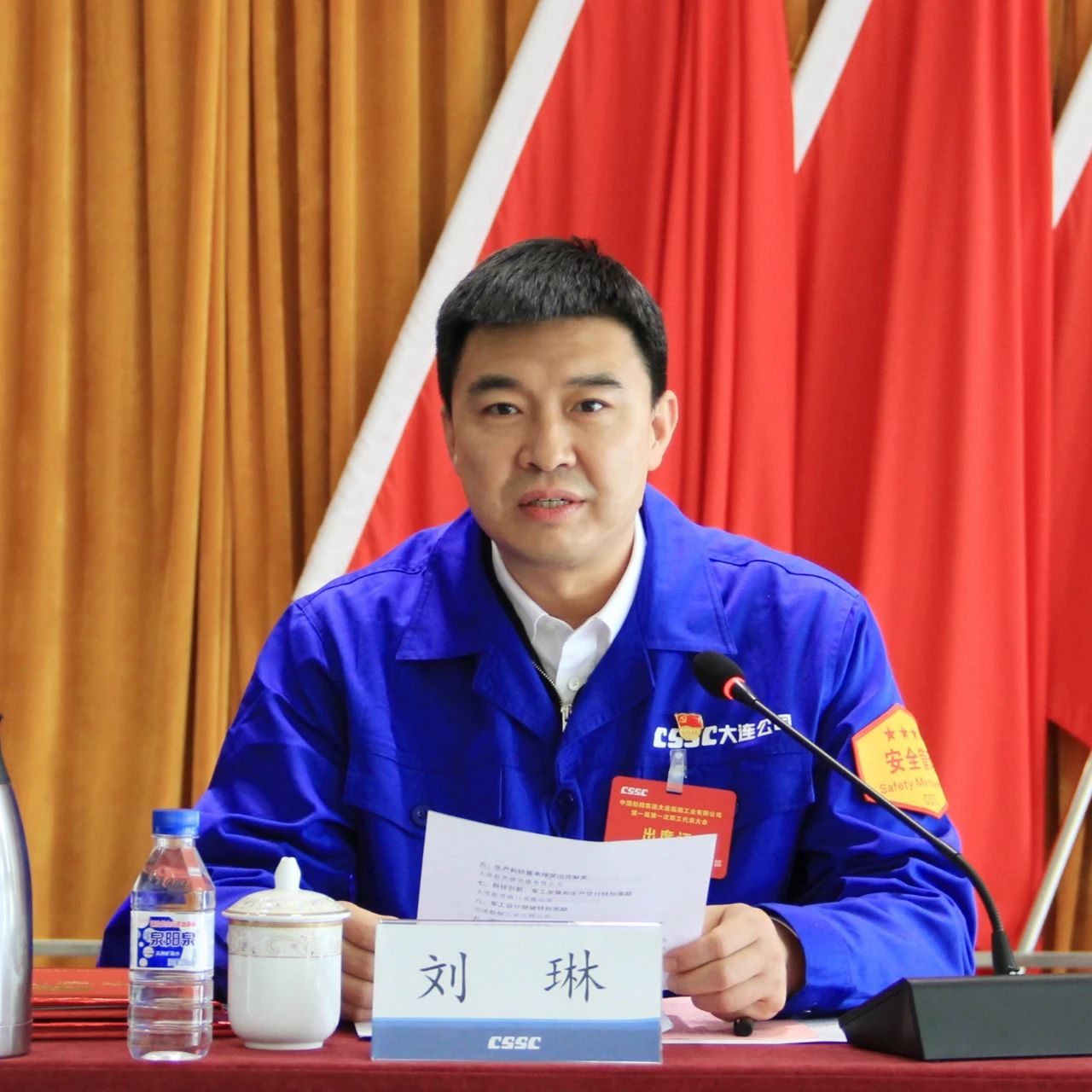微信圖片_20240621161051.jpg