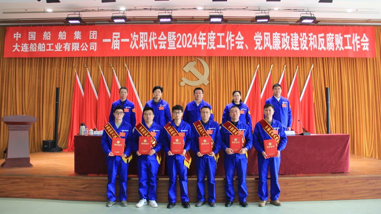 微信圖片_20240621161112.jpg