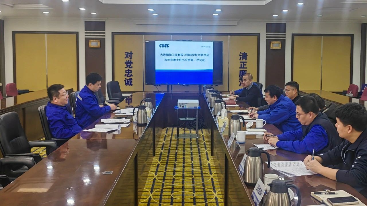 微信圖片_20240622112715.jpg