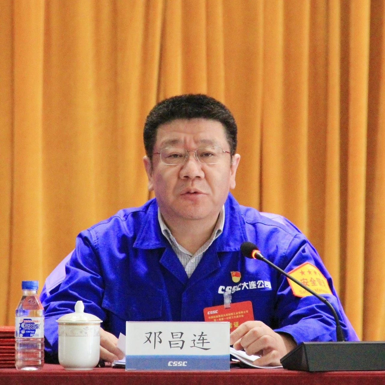 微信圖片_20240621161036.jpg