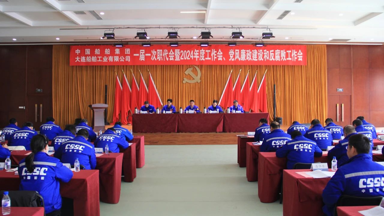 微信圖片_20240621161029.jpg