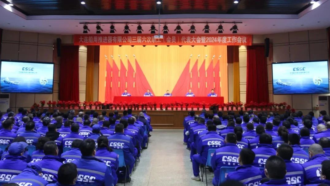 微信圖片_20240622100732.jpg