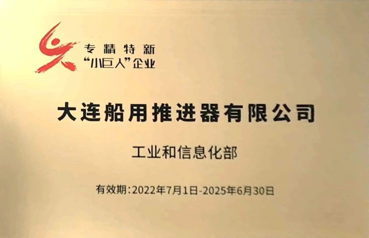 微信圖片_20240621154713.jpg
