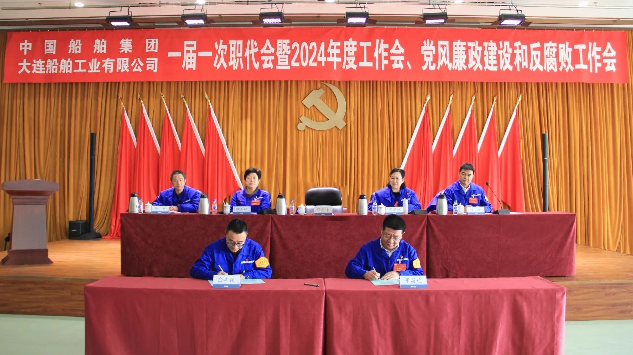 微信圖片_20240621161106.jpg