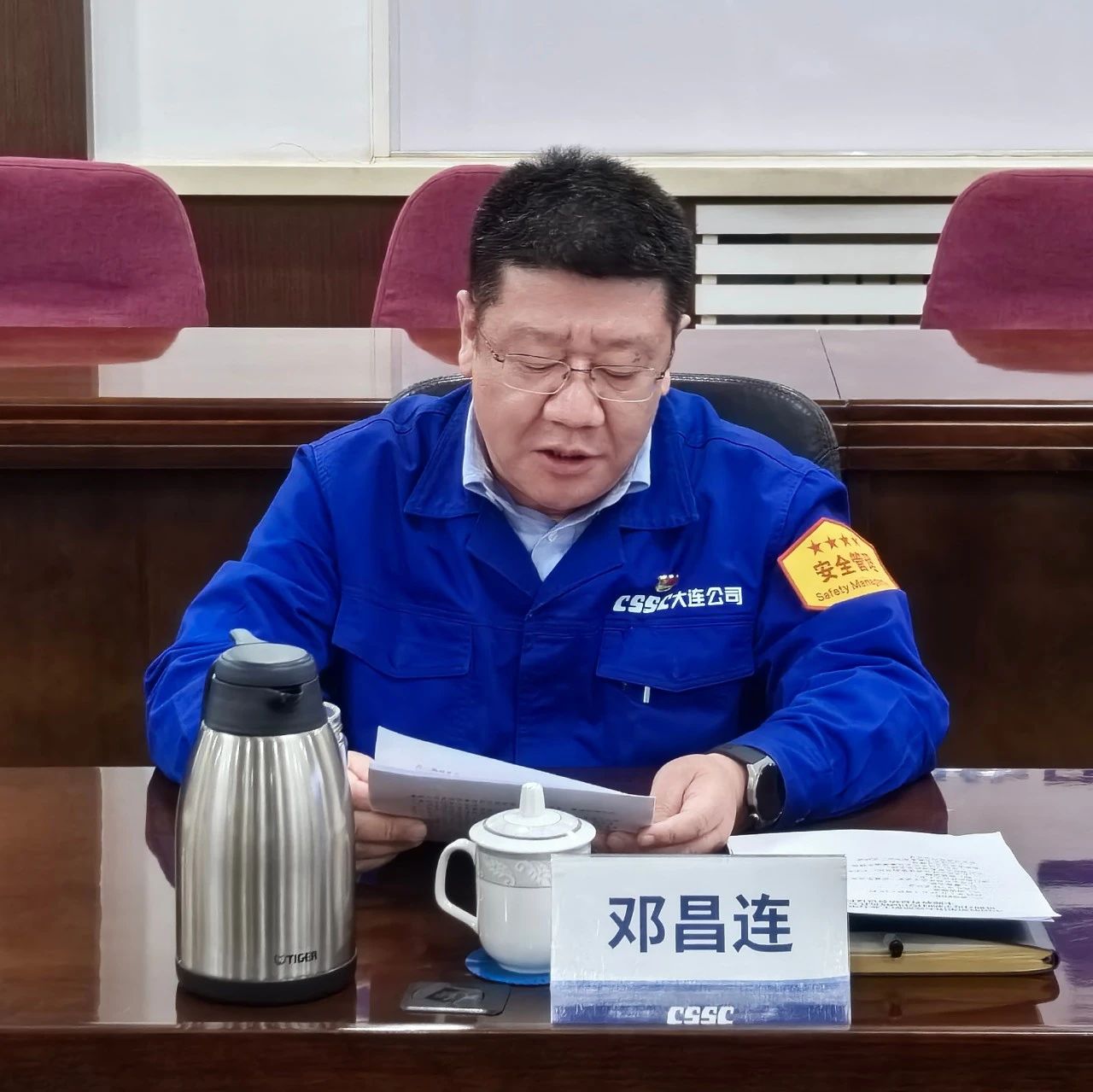微信圖片_20240621165131.jpg
