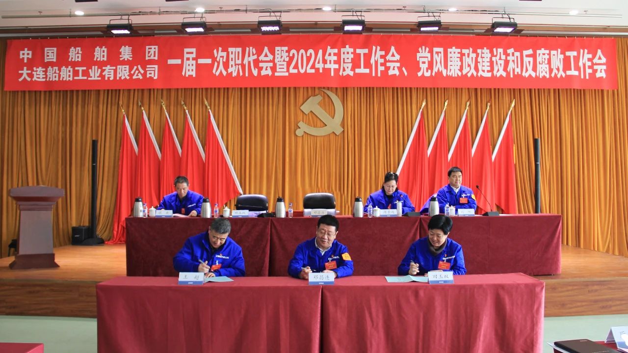 微信圖片_20240621161101.jpg