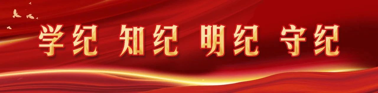 微信圖片_20240622142621.jpg