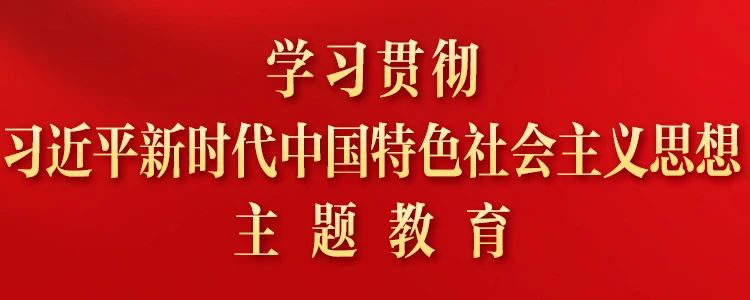 微信圖片_20240621165120.jpg
