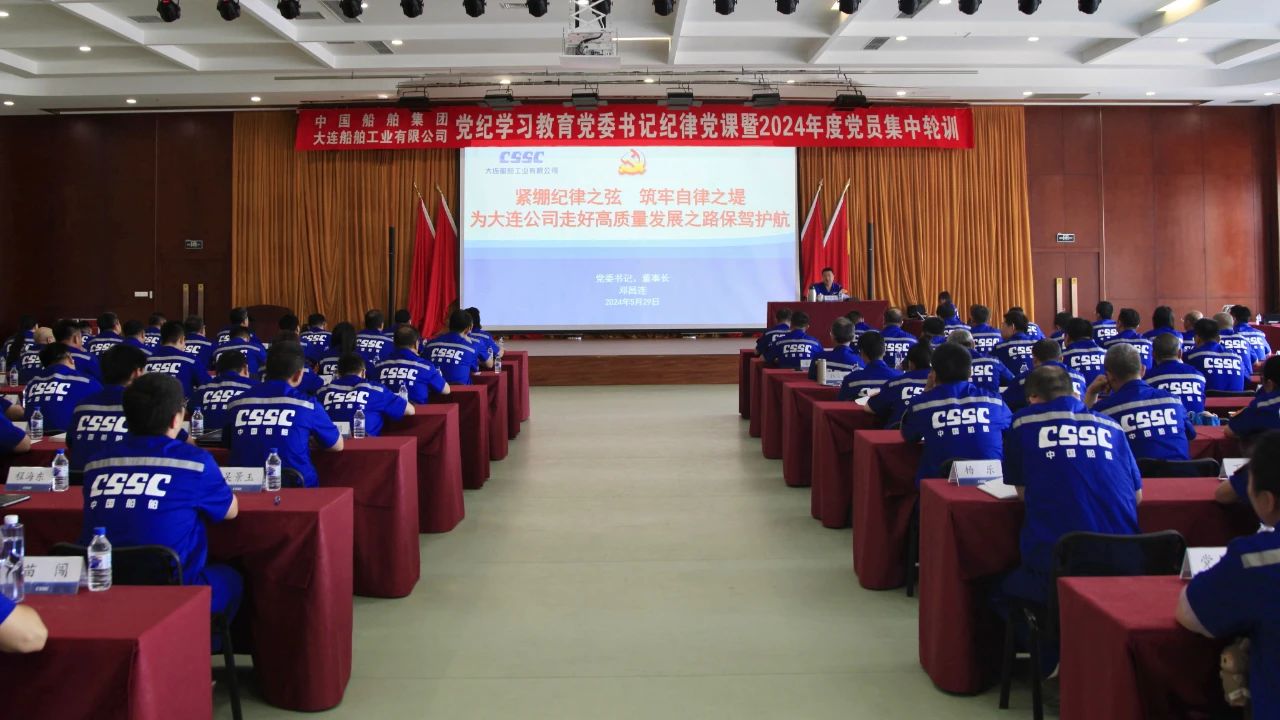 微信圖片_20240622142625.jpg