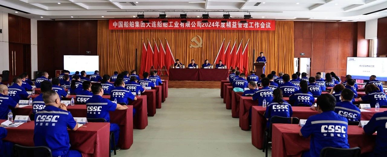 微信圖片_20240717090146.jpg