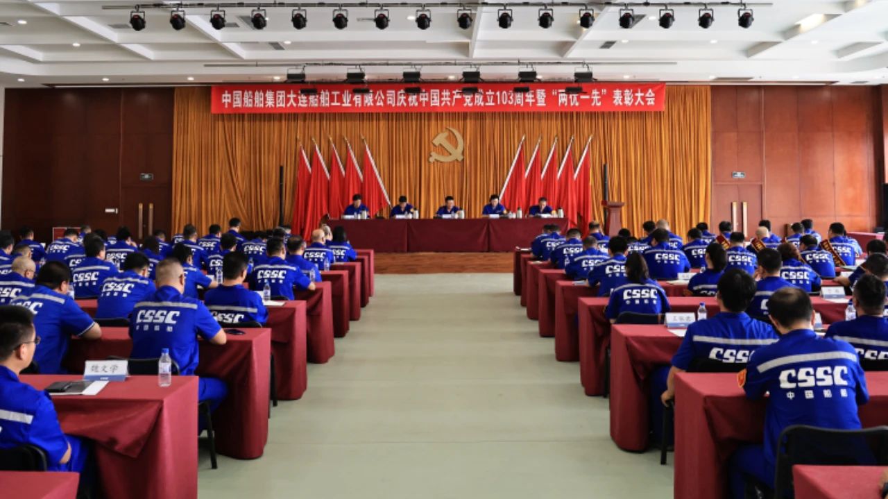 微信圖片_20240717084819.jpg