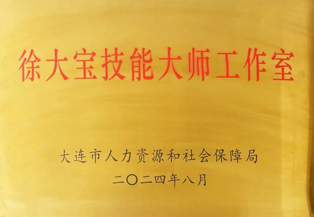 微信圖片_20241020081246.jpg