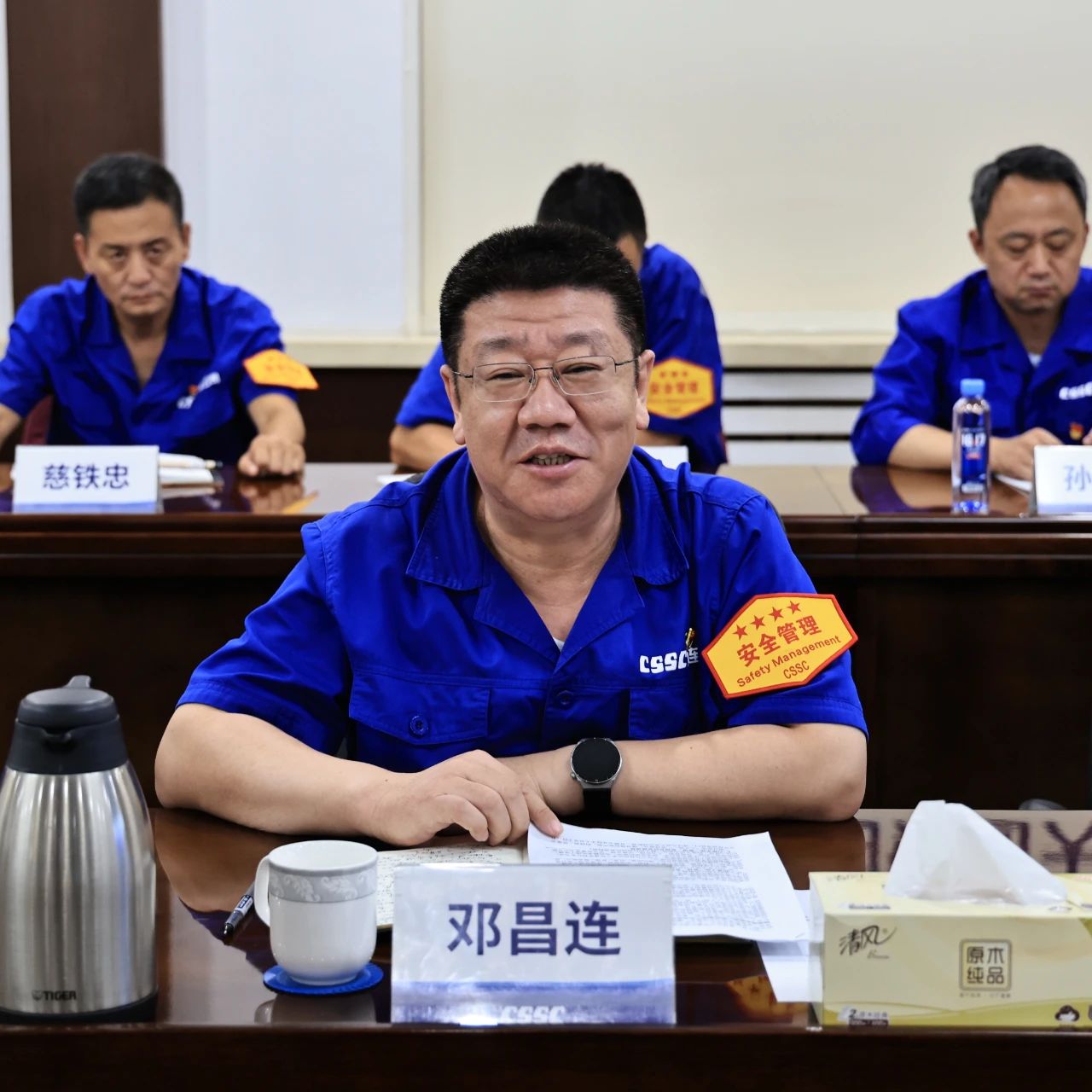 微信圖片_20241020083251.jpg