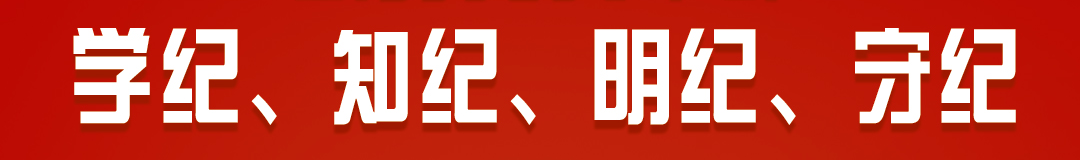 微信圖片_20241020081925.png