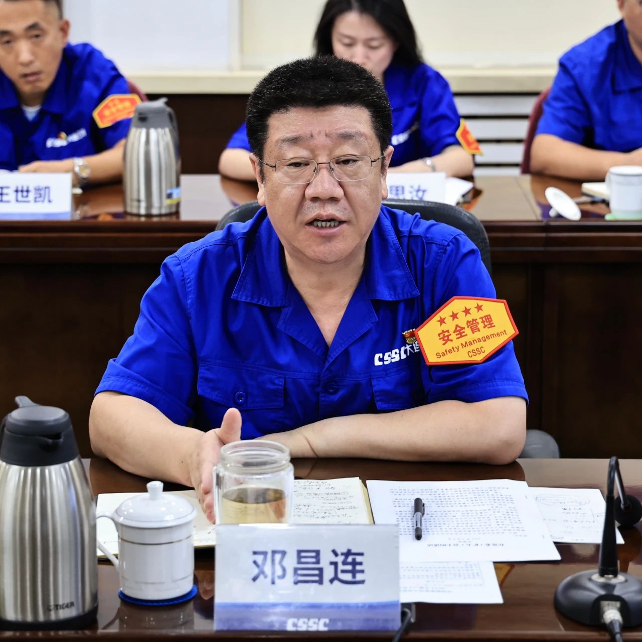 微信圖片_20241020081936.jpg