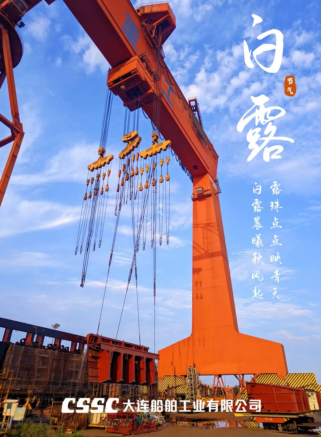 微信圖片_20241020081431.jpg