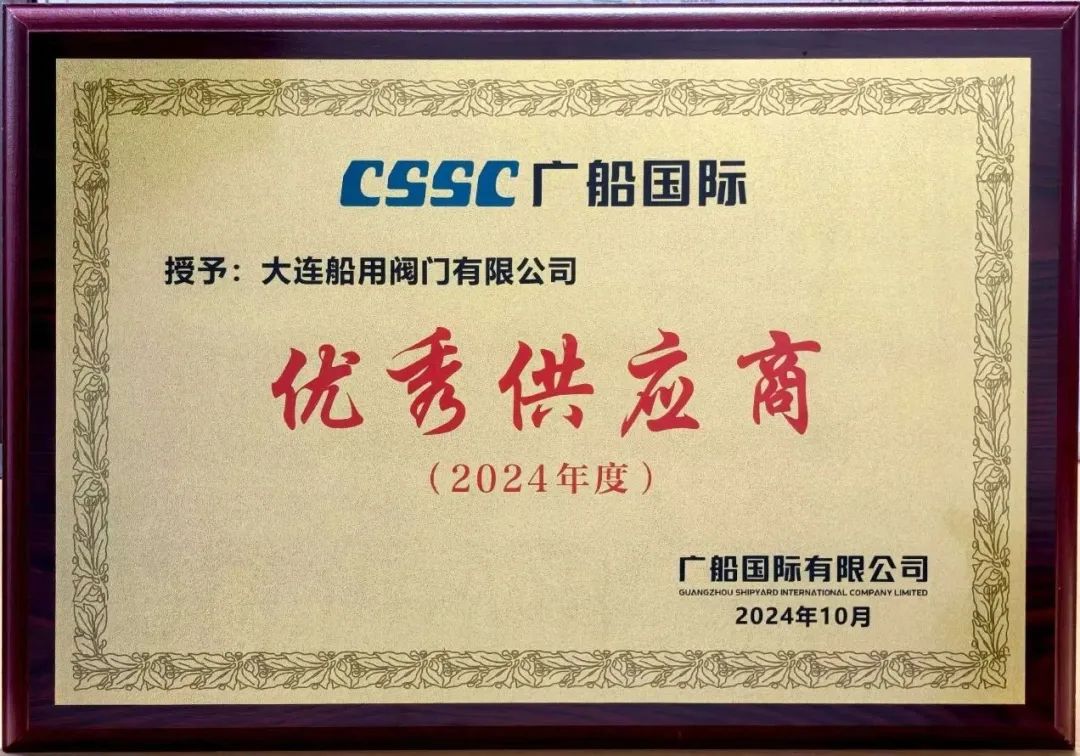 微信圖片_20241118083827.jpg