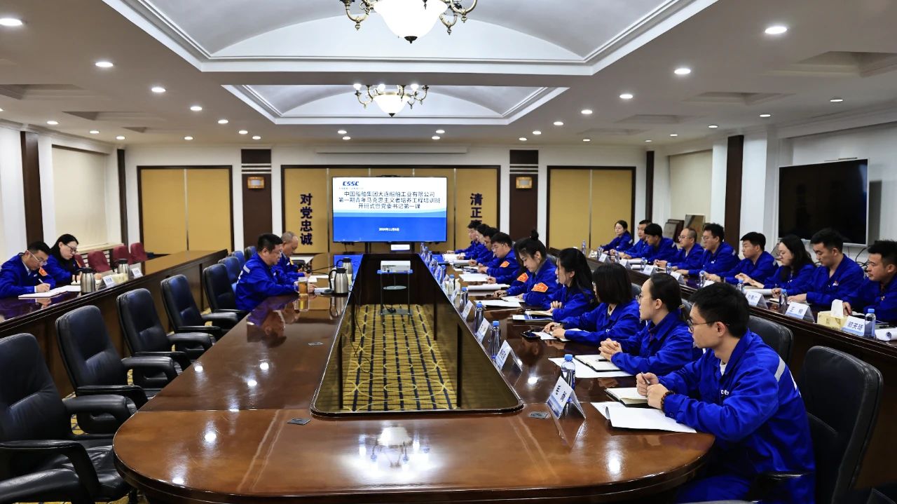 微信圖片_20241118082902.jpg