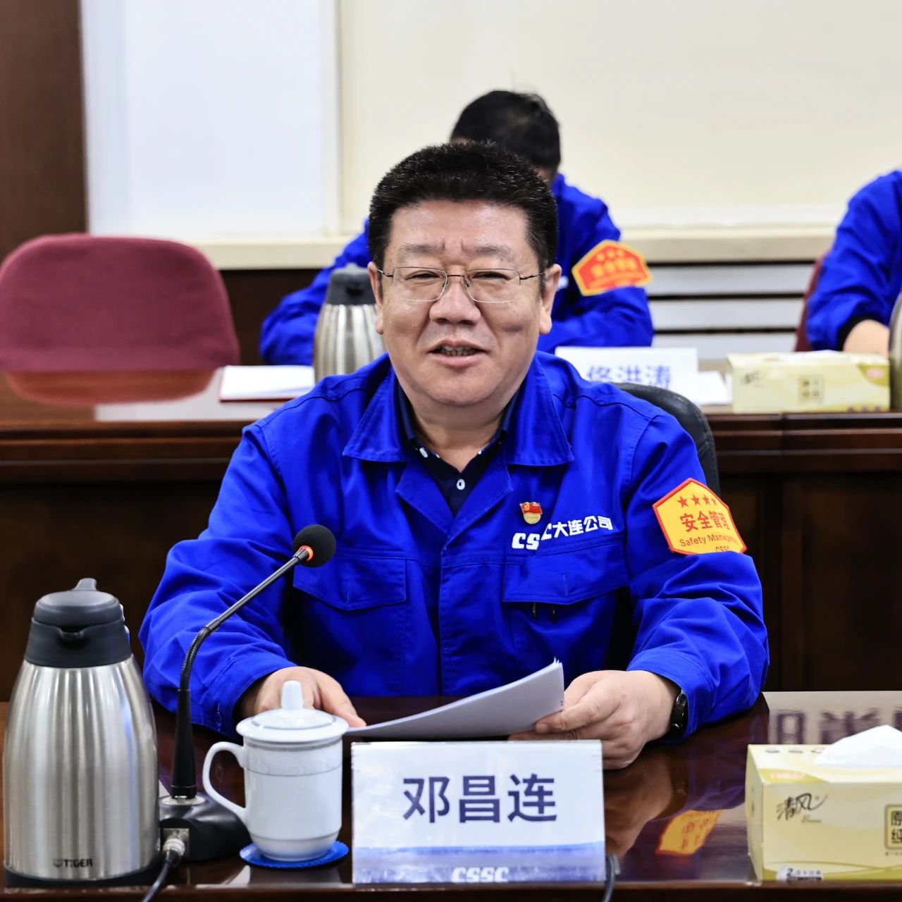 微信圖片_20241118082906.jpg