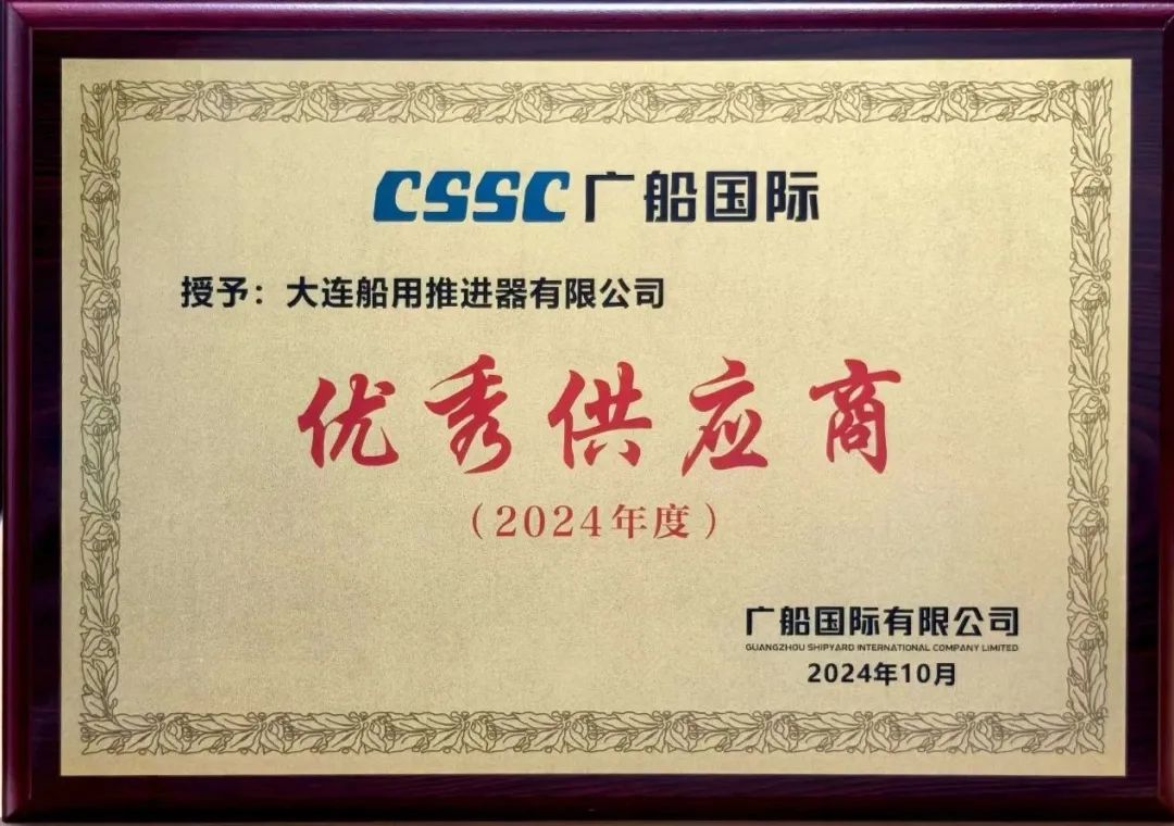 微信圖片_20241118083824.jpg