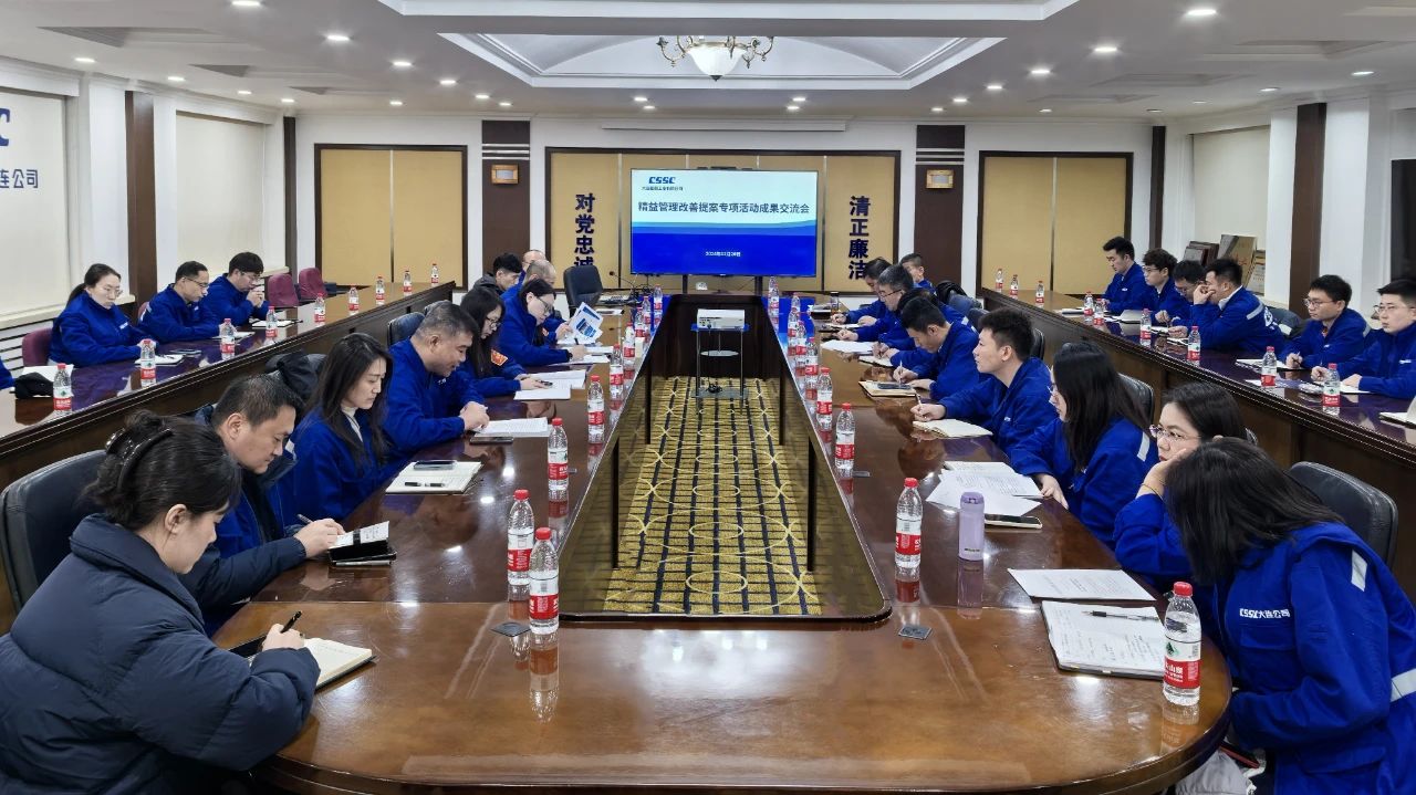 微信圖片_20241130093217.jpg