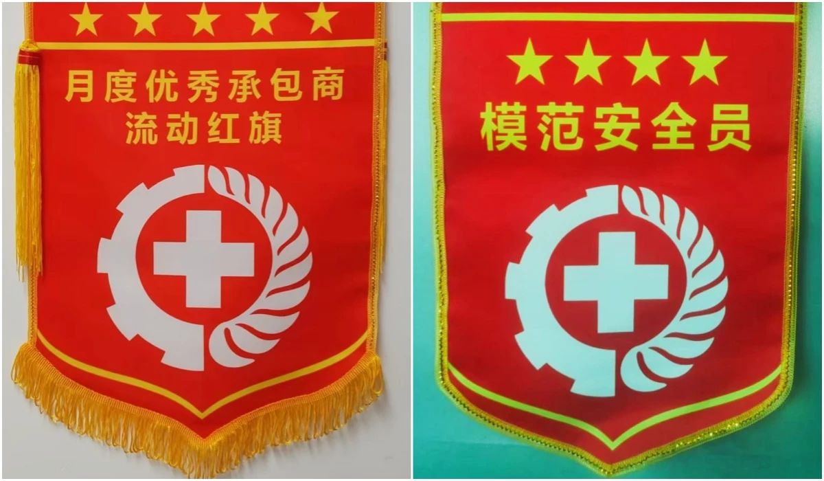 微信圖片_20241102101219.jpg
