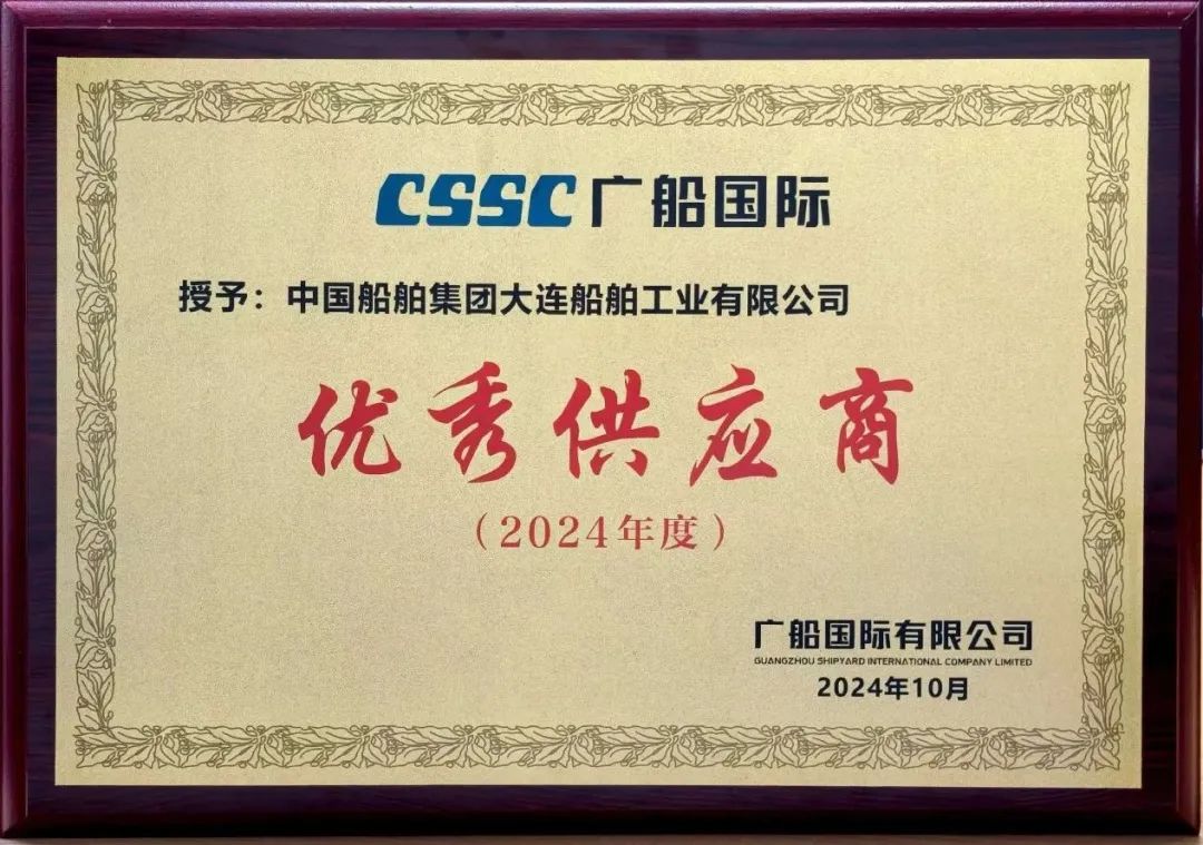 微信圖片_20241118083820.jpg