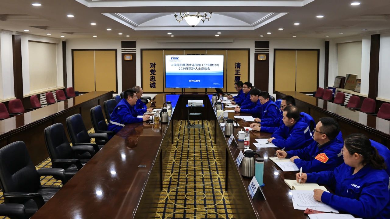 微信圖片_20250112151240.jpg