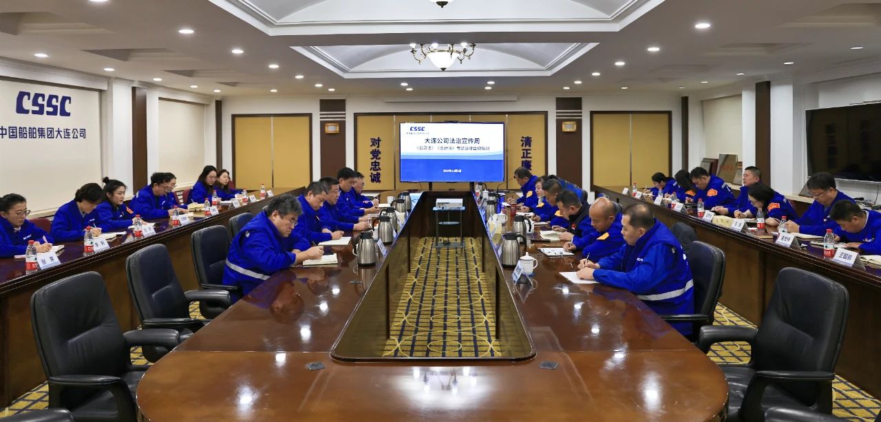 微信圖片_20250112144903.jpg