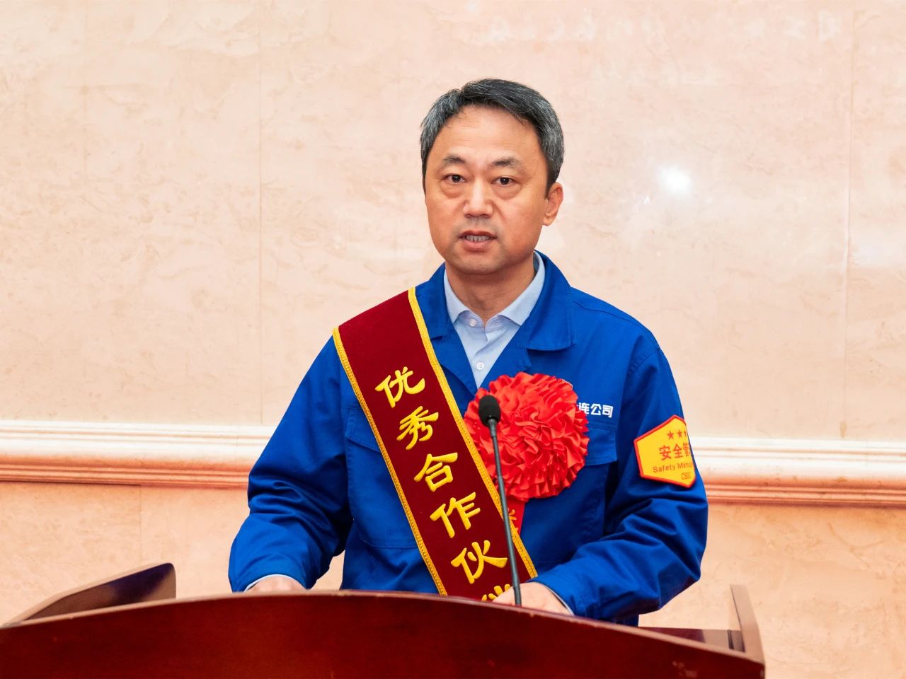 微信圖片_20250112151617.jpg
