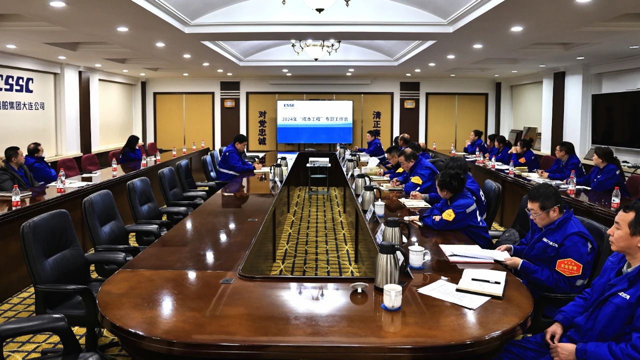 微信圖片_20250112150730.jpg