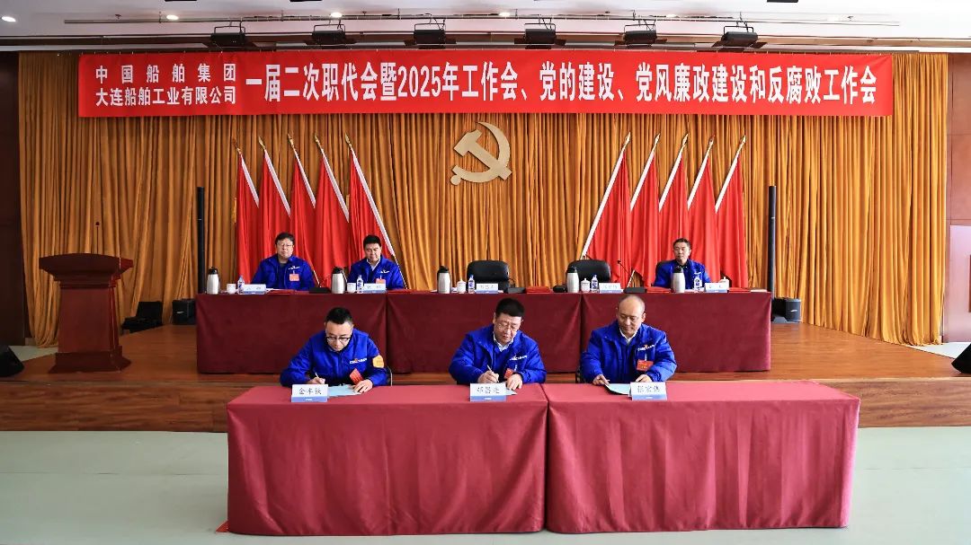 微信圖片_20250222130257.jpg