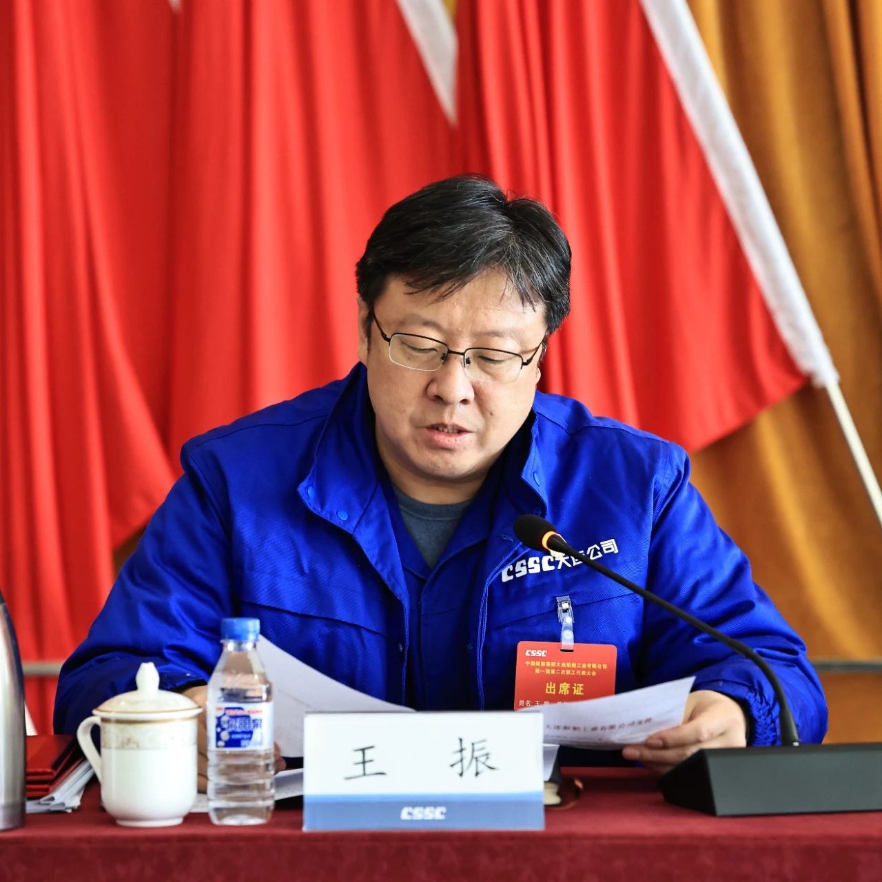微信圖片_20250222130021.jpg