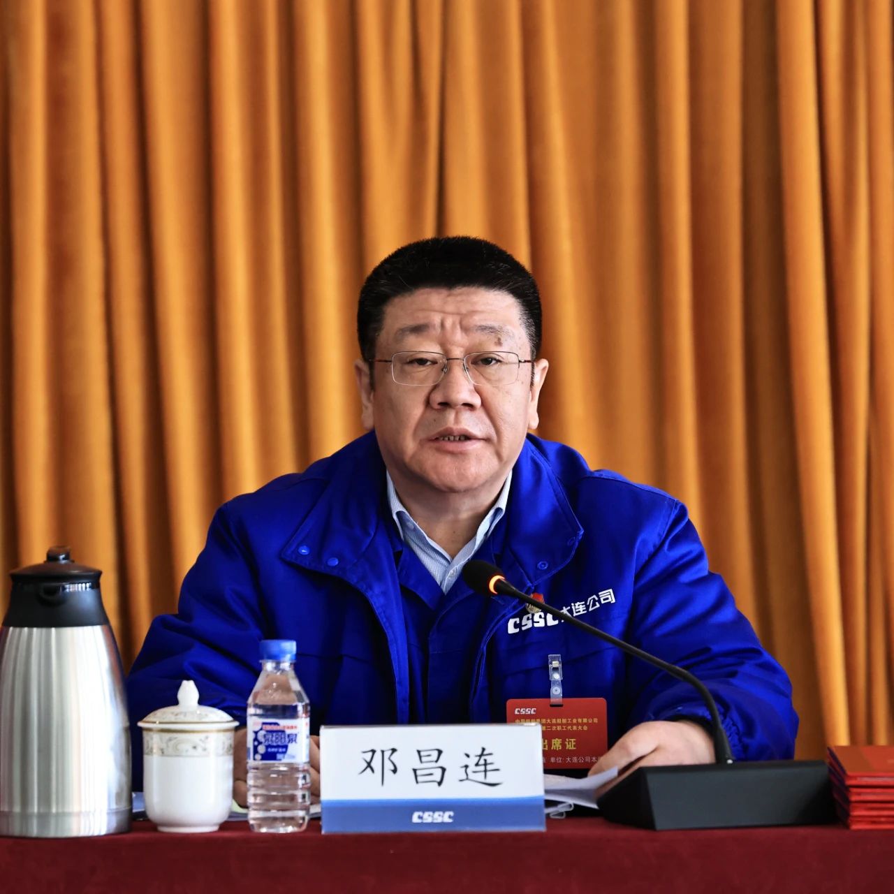 微信圖片_20250222130008.jpg