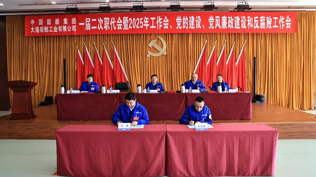 微信圖片_20250222130304.jpg