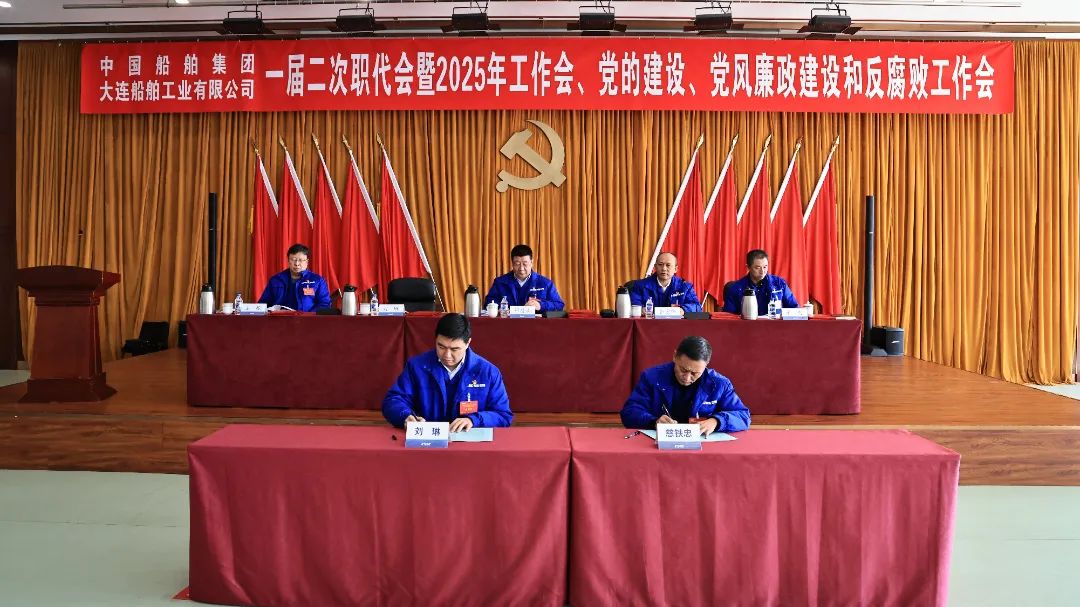 微信圖片_20250222130307.jpg