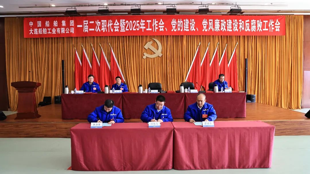 微信圖片_20250222130301.jpg