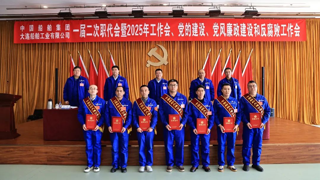 微信圖片_20250222130317.jpg