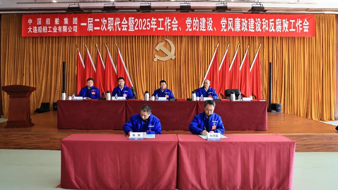 微信圖片_20250222130313.jpg